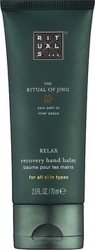 Rituals Jing 70ml Лосьйон для рук ЦБ-00027073 фото