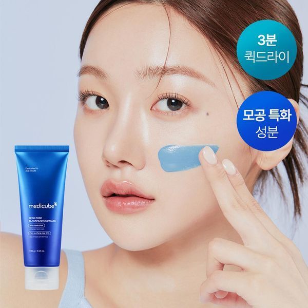 Medicube Zero Pore Маска з глиною і кислотами для очищення пор ЦБ-00035063 фото
