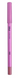 Zola Lip Pencil 103 Cocoa Олівець гелевий для губ ЦБ-00041932 фото 1