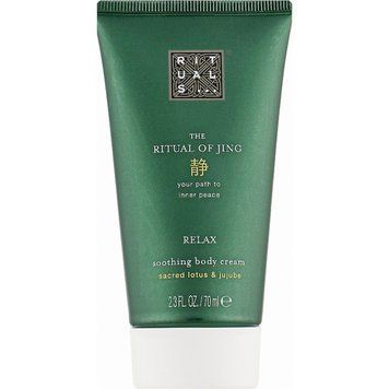 Rituals Jing 70ml Крем для тіла ЦБ-00035885 фото