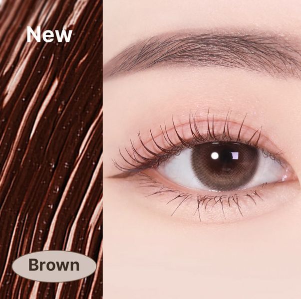 HEIMISH DAILISM SMUDGE STOP MASCARA VOLUME BROWN 9G ЦБ-00033296 фото