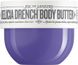 Sol De Janeiro Delicia Drench Body Butter '59 75 ml ЦБ-00033678 фото 1