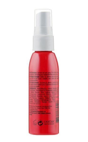 Chi 44 Iron Guard treatment spray 59ml Спрей для волосся термозахист ЦБ-00012379 фото