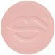 Sinart extra dimension velor eyeshadow 03 пресовані тіні для повіки ЦБ-00032045 фото 2