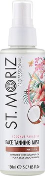 St.Moriz Radiant Glow Face Mist Coconut Paradise 150ml ЦБ-00032630 фото