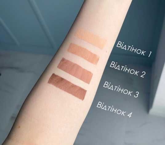 Perricone MD NO Makeup Eyeshadow Shade1 10ml Тіні для повік ЦБ-00038705 фото