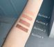 Perricone MD NO Makeup Eyeshadow Shade1 10ml Тіні для повік ЦБ-00038705 фото 2