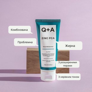 Q+A Zinc PCA Daily Moisturiser 75 ml ЦБ-00020979 фото