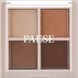 Paese Daily Vibe Palette 03 ЦБ-00031017 фото 2