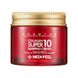 Medi-Peel Collagen Super 10 Sleeping Cream 70 ml ЦБ-00017080 фото 1