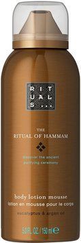 Rituals Hammam 150ml Мус для тіла ЦБ-00035178 фото