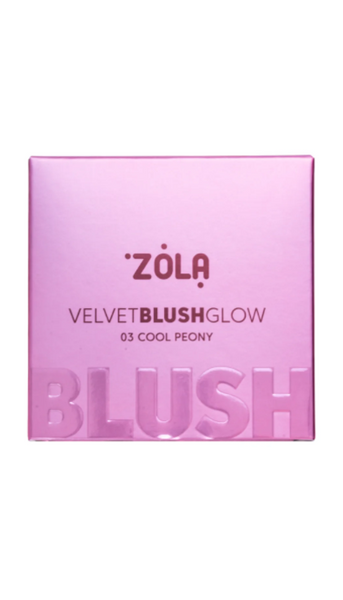 Zola Velvet Blush Glow 03 Cool Peony Румяна для обличчя ЦБ-00041862 фото