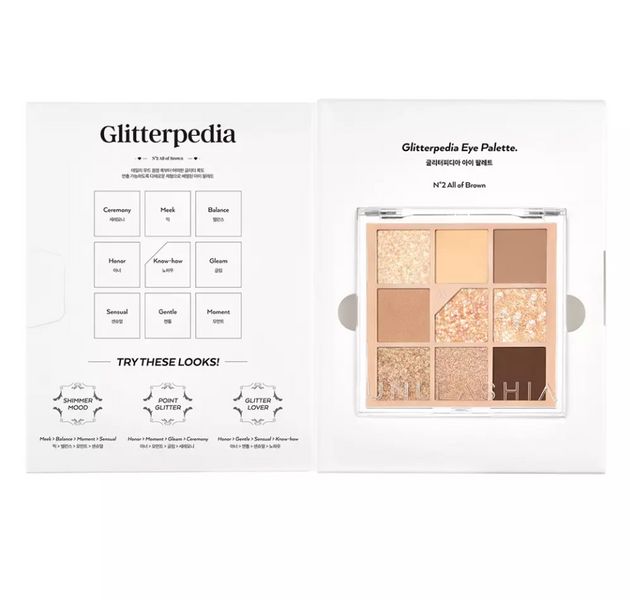 Unleashia Glitterpedia Eye Palette All of Brown ЦБ-00033424 фото