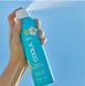 Coola Classic Body Organic Sunscreen Spray Pina Colada SPF 30 177 ml ЦБ-00023154 фото 2