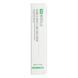 Histolab Omega Spot Solution 20ml Точкова сироватка ЦБ-00037865 фото 2