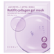 Needly Retifit Collagen Gel Mask Гідрогелева маска з колагеном та ретинолом ЦБ-00038733 фото 1
