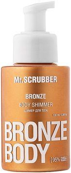 Mr.Scrubber Bronze 150ml Шимер для тіла ЦБ-00040790 фото