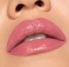 Pupa Vamp! Lips Plumping 204 ЦБ-00029165 фото 2