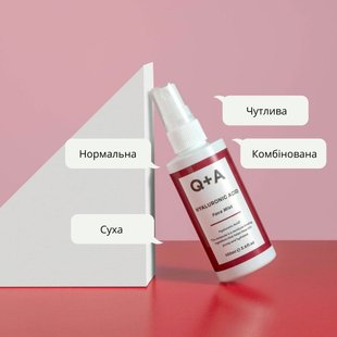 Q+A Hyaluronic acid face mist 100 мл ЦБ-00020978 фото