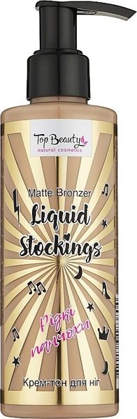 Top Beauty Liguid Stockings Matte Bronzer 200 ml ЦБ-00032944 фото