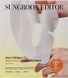 Sungboon Editor Niacin Vita C Brightening Маска освітлююча гідрогелева ЦБ-00037476 фото 1