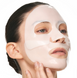 Sungboon Editor Niacin Vita C Brightening Маска освітлююча гідрогелева ЦБ-00037476 фото 2