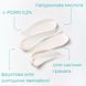 Rejuran Moisturizer Hydration Protecting 40ml Зволожувальний крем ЦБ-00035216 фото 2