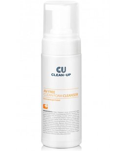 Cu Skin Clean-Up AV Free Purifying Foam Cleanser 150 ml ЦБ-00030056 фото