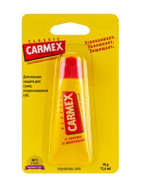 Carmex NEW бальзам для губ класичний у тюбі ЦБ-00024150 фото