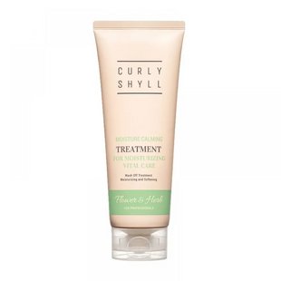 Curly Shyll Moisture Calming Treatment 250 ml ЦБ-00021982 фото