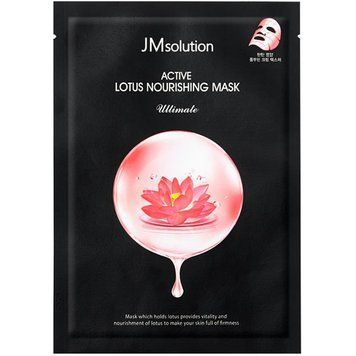 JMsolution Active lotus Живильна маска з лотосом і вітамінами ЦБ-00024016 фото
