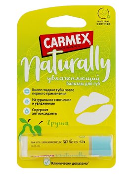 Carmex Naturally Lip Balm Pear ЦБ-00024157 фото