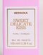 Bershka Sweet delicate kiss 100 ml ЦБ-00030809 фото 4