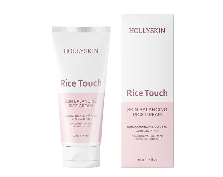 Hollyskin Rice Touch Cream 50ml ЦБ-00033124 фото