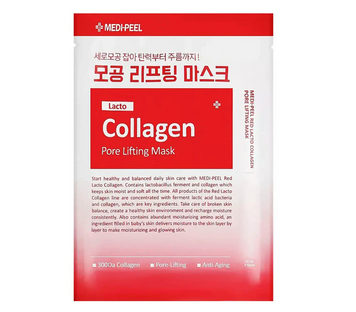 Medi peel Collagen Pore Lifting Mask Маска для покращення пружності шкіри ЦБ-00035100 фото
