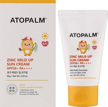 Atopalm Outdoor Sun Milk 55g Сонцезахисний крем для дітей ЦБ-00036684 фото