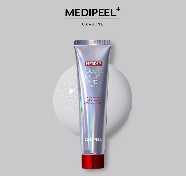 Medi-Peel Peptide 9 Volume Bio Tox Pro 70ml Маска плівка для сяйва шкіри ЦБ-00035569 фото