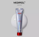 Medi-Peel Peptide 9 Volume Bio Tox Pro 70ml Маска плівка для сяйва шкіри ЦБ-00035569 фото 3
