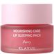 KLAVUU Nourishing Care Lip Sleeping Pack Berry 20 g ЦБ-00030050 фото 1