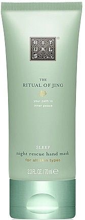 Rituals The Ritual of Jing Night Rescue Hand Mask 70 ml ЦБ-00030076 фото