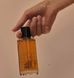 Anillo Fig Whisky Body Oil 100ml ЦБ-00033576 фото 2