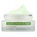 CU Skin Clean-Up Calming Intensive Cream 30 ml ЦБ-00022123 фото 2