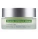 CU Skin Clean-Up Calming Intensive Cream 30 ml ЦБ-00022123 фото 1