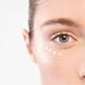 Manyo 4GF Eye Cream 30ml крем під очі ЦБ-00018013 фото 2