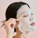 Skin1004 Tone Brightening Освітлювальна тканинна маска проти пігментації ЦБ-00035547 фото 2