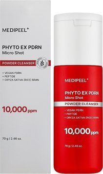 Medi Peel Phyto Ex PDRN Rice 70g Ензимна пудра ЦБ-00040339 фото
