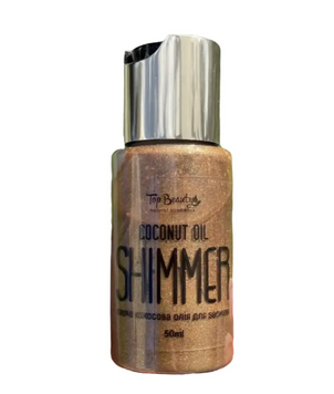 Top Beauty Coconut Oil Shimmer 50ml Кокосова олія для засмаги ЦБ-00020327 фото