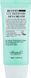 Benton Air Fit UV defense Sun Cream SPF50 50ml Легкий сонцезахисний крем До 03.27 ЦБ-00040302 фото 1