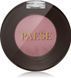 Paese Eyegasm Matte Finish 08 Lilac Тіні для повік ЦБ-00033933 фото 1