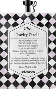 Davines The Circle Chronicles The Purity Circle 50 ml ЦБ-00030846 фото